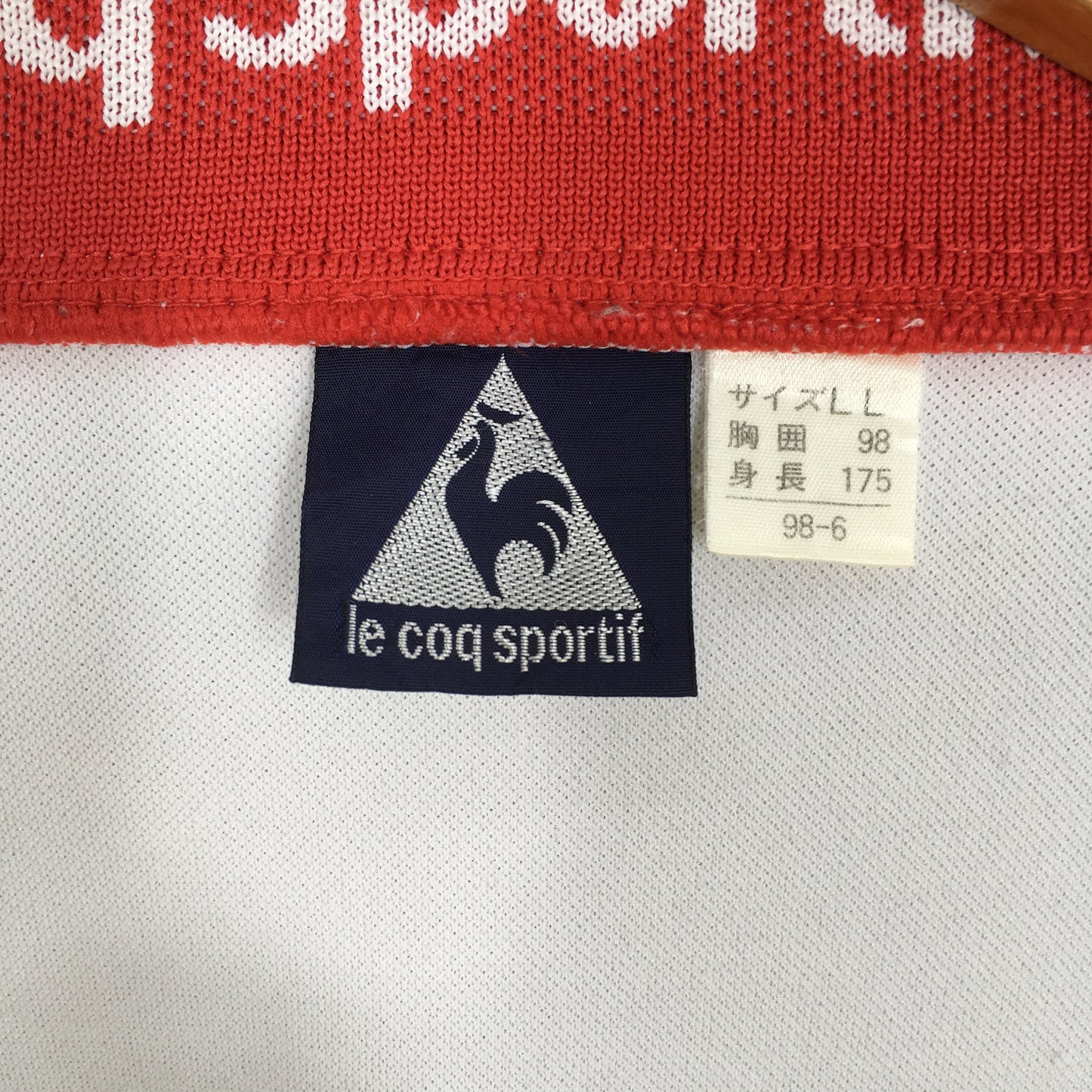 Le Coq Sportif Colorblock Track Top Jacket Large