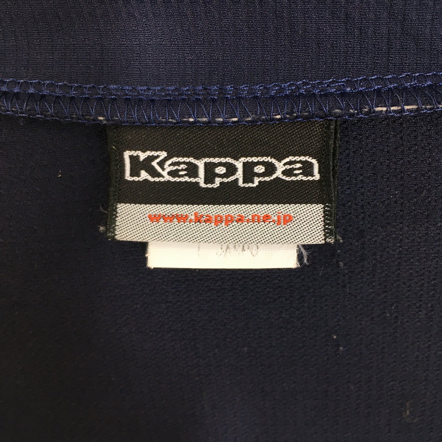 Kappa Sport Tracksuit Jacket Large