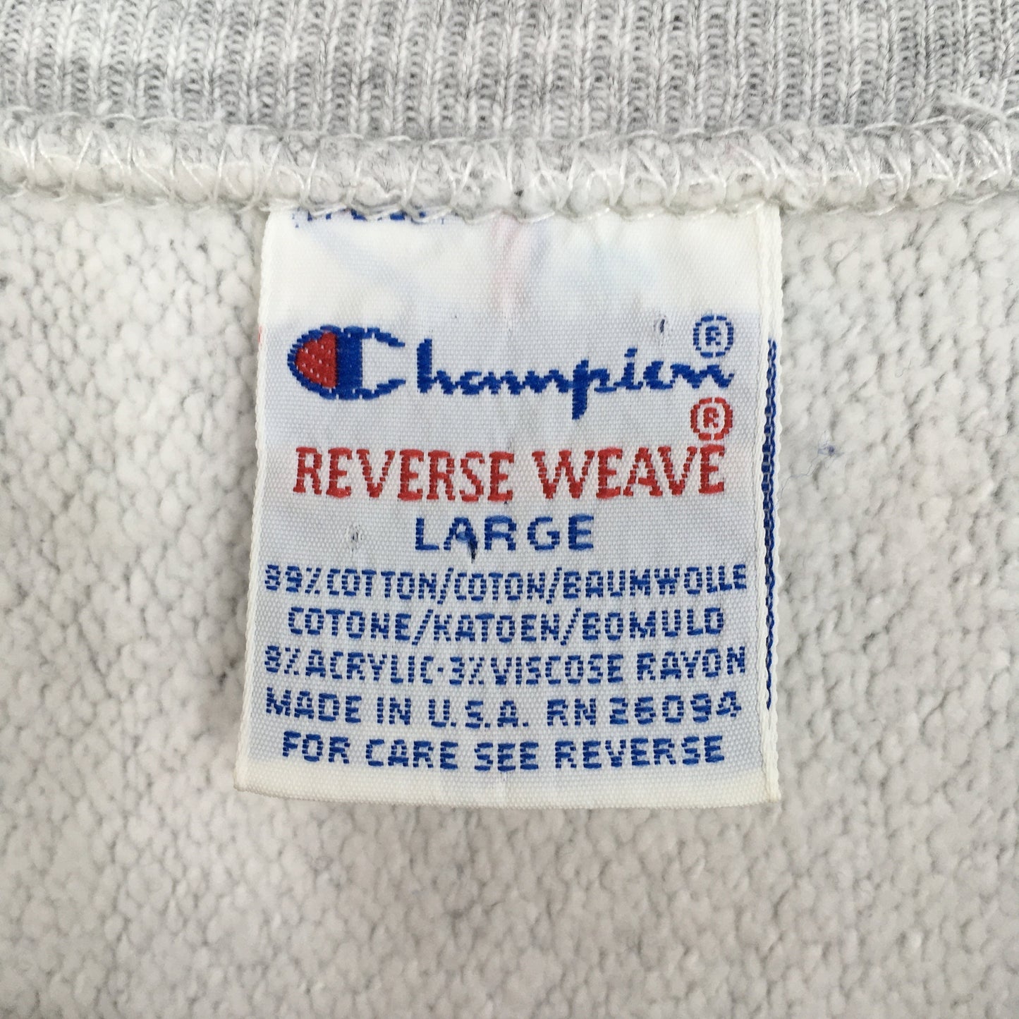Champion Reverse Weave University Of Michigan Sweatshirt Large