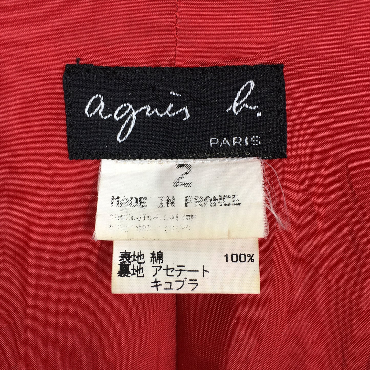 Agnes B Homme Red Coat Blazer Women Medium