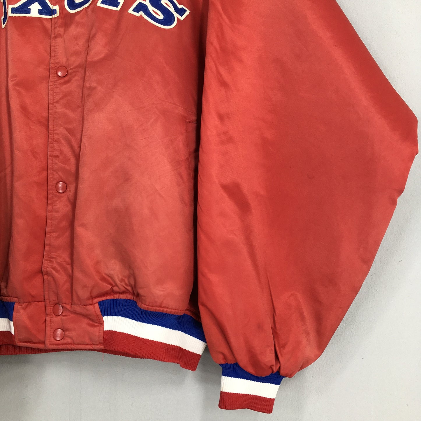 Philadelphia 76ers Sixers Red Satin Jacket XXLarge