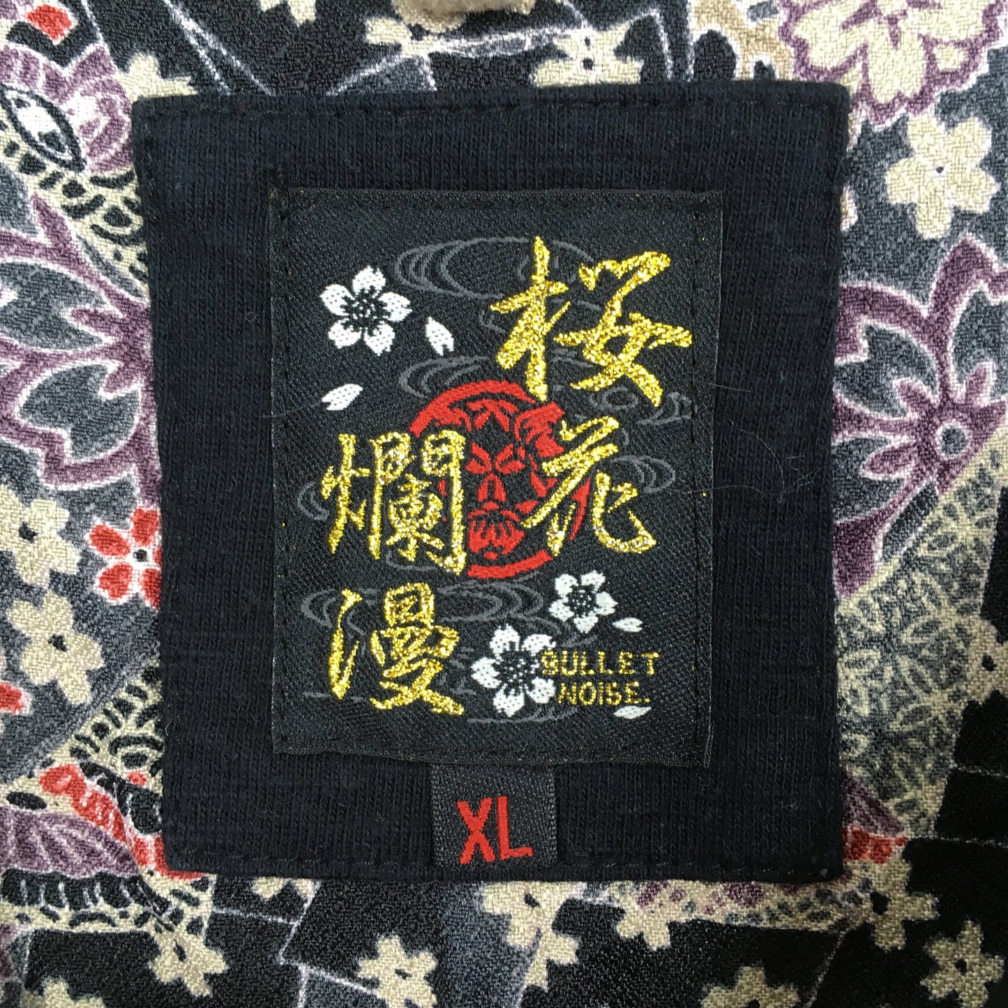 Fish Koi Japanese Sukajan Black T shirt XLarge