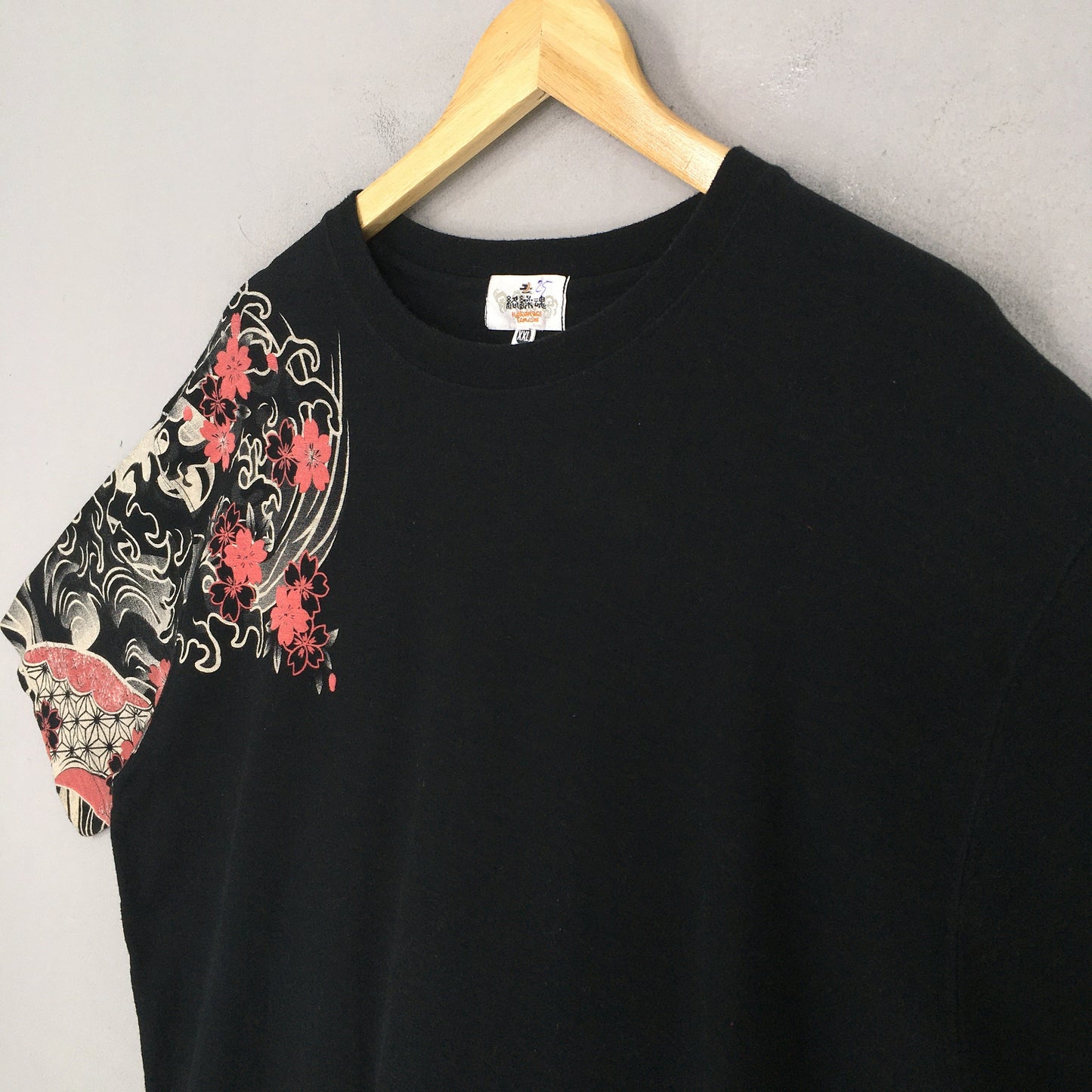 Fish Koi Japanese Culture Sukajan Black T shirt XXLarge