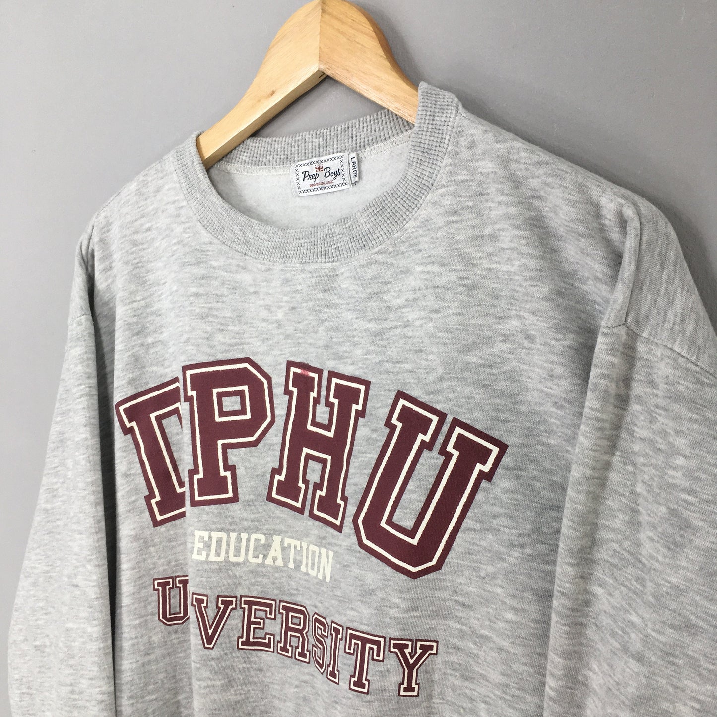 DPHU University Gray Sweatshirt Large