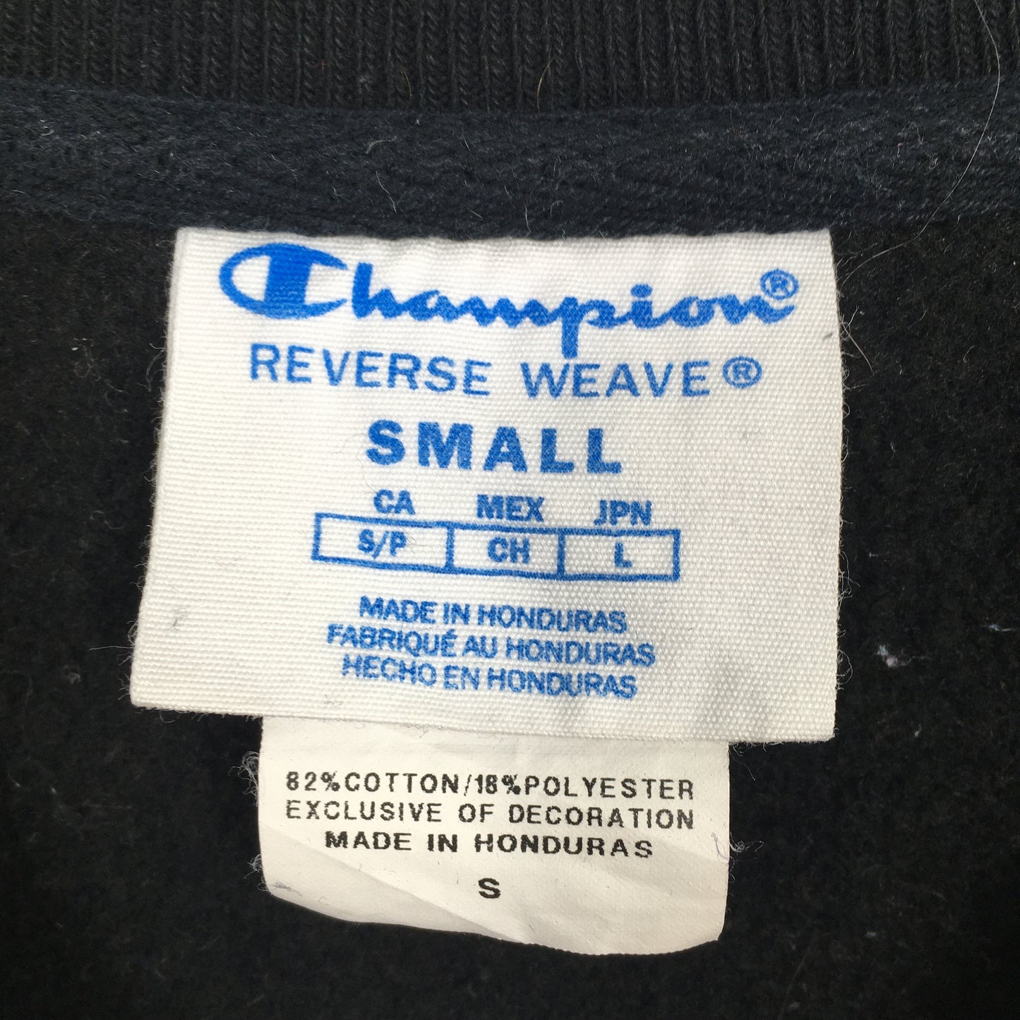 Champion Reverse Weave Black Sweatshirt Small